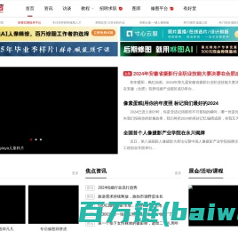 章节小说网-无错小说网「www.zj268.com」