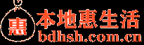 本地惠生活--二手信息,城市分类信息,免费发布信息,百度惠生活,惠生活开户入驻,遍地惠生活